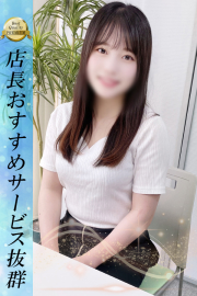 赤坂美女と濃厚えちえちタイム♪