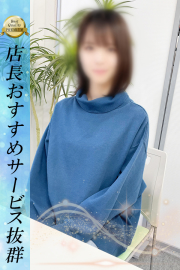 赤坂美女と濃厚えちえちタイム♪