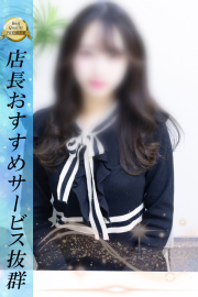 ☆★☆土・日・祝日限定☆★☆