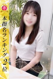 赤坂美女と濃厚えちえちタイム♪