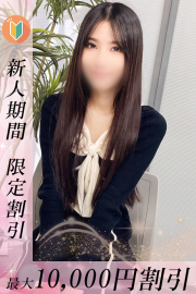 可愛い女の子達がいっぱいの当店へ♪