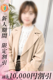 オススメの女の子がいっぱい♪