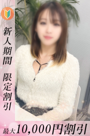 お気に入りの女の子が見つかります☆彡