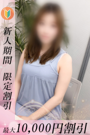 オススメの女の子がいっぱい♪