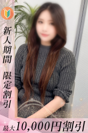 オススメの女の子がいっぱい♪