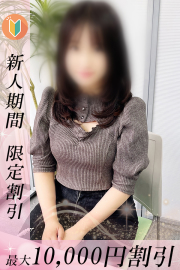 お気に入りの女の子が見つかります☆彡