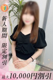 オススメの女の子がいっぱい♪