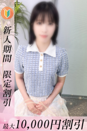 可愛い子とイチャイチャし放題♪