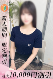 可愛い素人ちゃん揃ってます♪