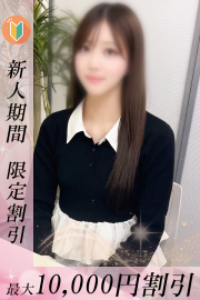 可愛い素人ちゃん揃ってます♪