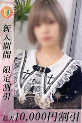 くらら