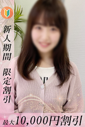 なぎさ