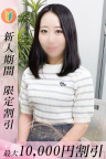 るうか