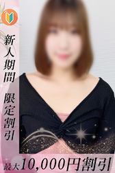 かほ