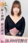 かほ