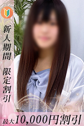りりな