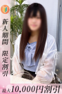 りりな