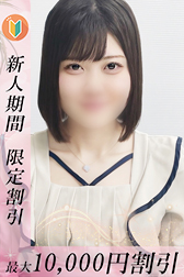 あん
