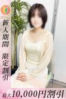 しきな