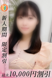 ももか
