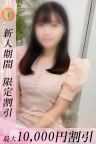 ももか