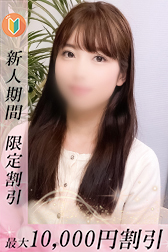 みれあ