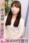 みれあ