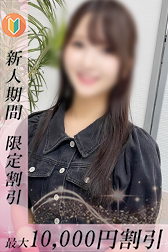 ここあ