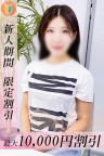 あおば