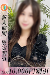 いちは