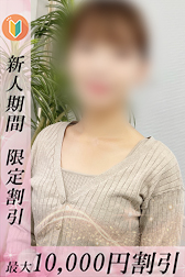 うみ