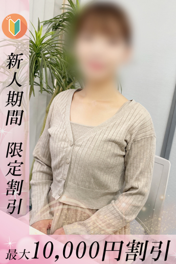 うみ