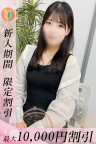 あいす