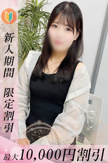 あいす