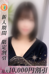 うた