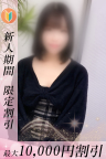 うた