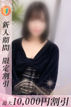 うた
