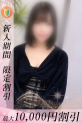 うた
