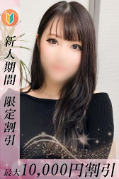 りん