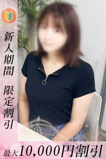 けい