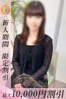 みか