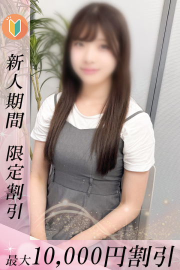 まどか