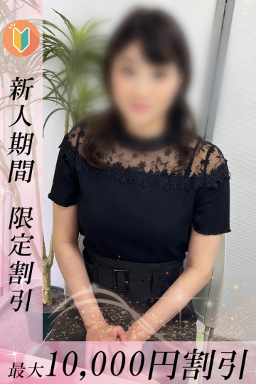 ゆい