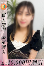 とあ