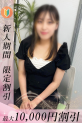 とあ