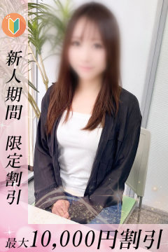 せんり