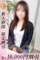 せんり