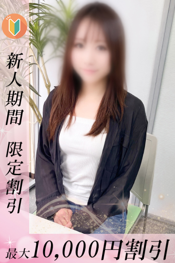 せんり