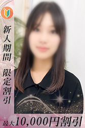 てん