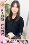 てん